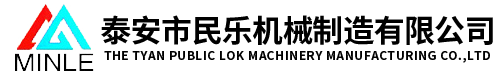 萍鄉(xiāng)市群星環(huán)境工程有限公司
